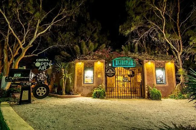 爱里斯精品酒店 Kamári