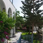 Iris Boutique