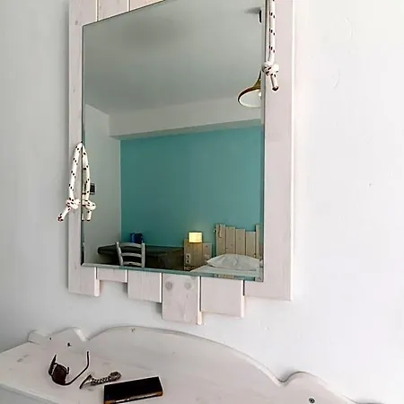 Iris Boutique 3*