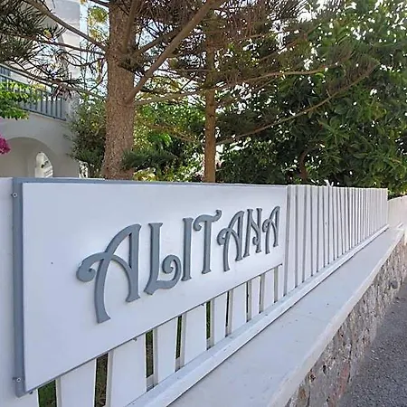 Iris Boutique Hotel