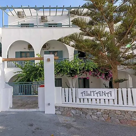 Hotel Iris Boutique 3*