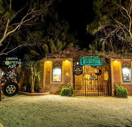 Iris Boutique Kamári