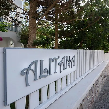 Iris Boutique Hotel